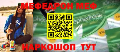 кокаин VHQ Будённовск