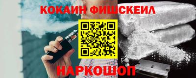 мефедрон мука Бузулук