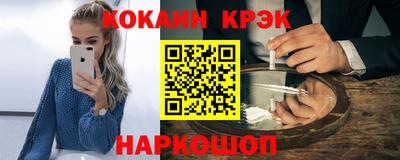 мефедрон мука Бузулук