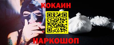 мет Бугуруслан