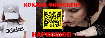 мефедрон мука Бузулук