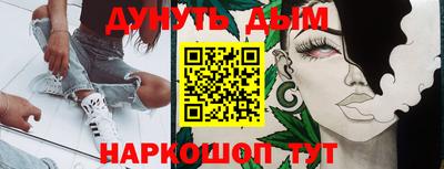мет Бугуруслан