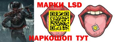 мет Бугуруслан