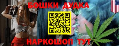 кокаин VHQ Будённовск