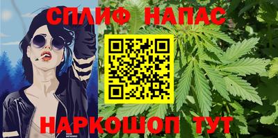 кокаин VHQ Будённовск