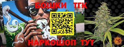 мет Бугуруслан