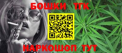 кокаин VHQ Будённовск