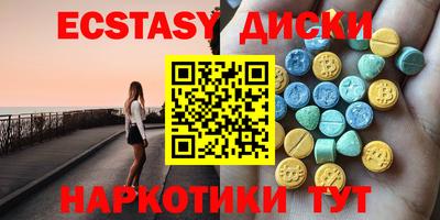 мет Бугуруслан
