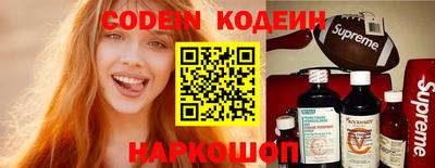 мефедрон мука Бузулук