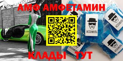 кокаин VHQ Будённовск