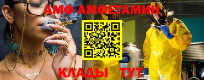 кокаин VHQ Будённовск