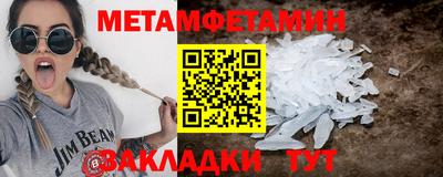 кокаин VHQ Будённовск