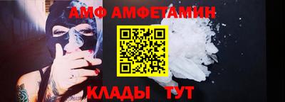 мефедрон мука Бузулук