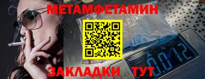 кокаин VHQ Будённовск