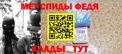 мет Бугуруслан