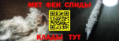 мефедрон мука Бузулук