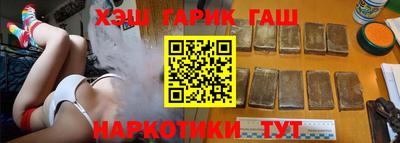 кокаин VHQ Будённовск