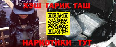 мефедрон мука Бузулук